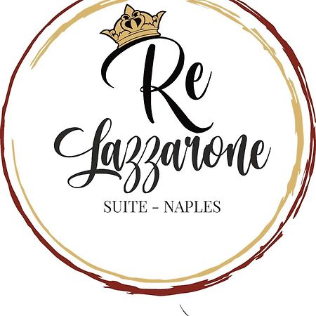 נאפולי Re Lazzarone Suite מראה חיצוני תמונה
